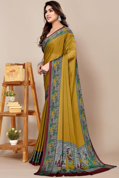 Vasthrlay Fashion Chiffon Georgette Teal Ethnic Wear