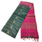 Vasthrlay Yellow Handloom Saree