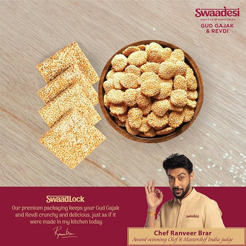 Unibic Swaadesi Gud Gajak & Revdi