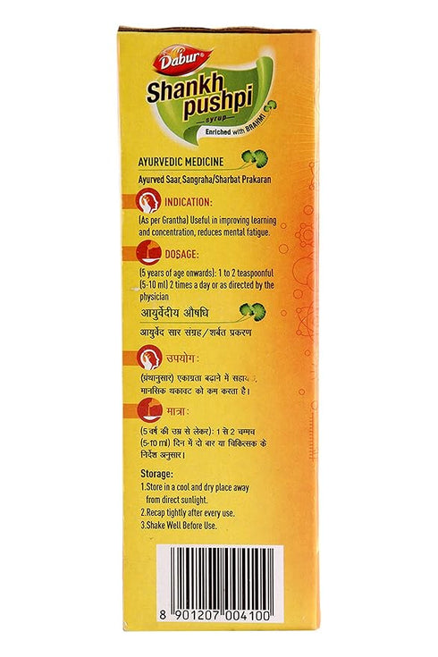 Dabur Shankhpushpi Syrup|450ml