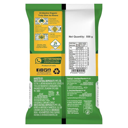 24 Mantra Organic Urad White Split