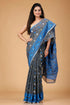 Vasthrlay Traditional Jamdani