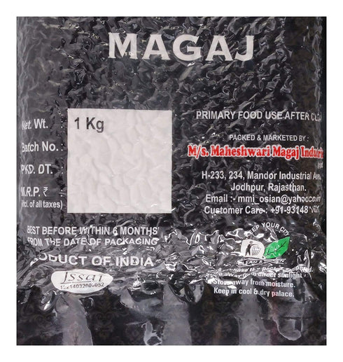 Surya Watermelon Kernel Seeds Premium Tarbooj Magaj for Culinary & Wellness