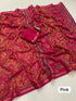 Vasthrlay Soft Saree Floral Digital Extraodinary