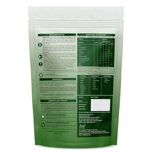 NAKPRO NUTRITION Plant Protein (Pea & Brown Rice Protein)