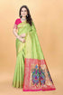 VasthrlayWedding Saree
