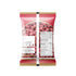 Thakar Red Chilli Round Whole