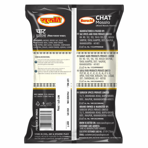 Suruchi Chat Masala Powder 200g Chaat Masala Chatpata