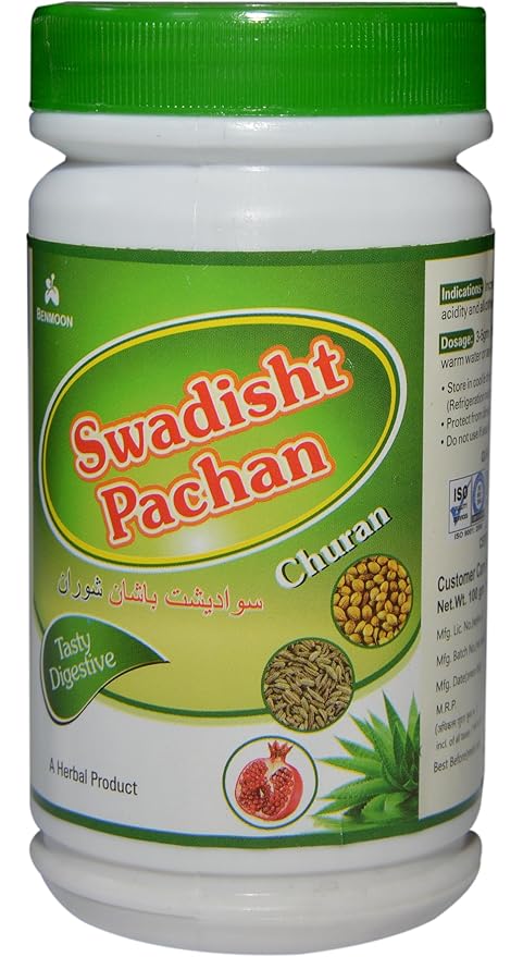 Benmoon Ayurveda Swadisht Pachan