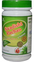 Benmoon Ayurveda Swadisht Pachan