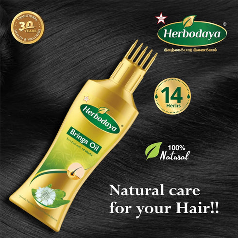 Herbodaya Bringa Oil