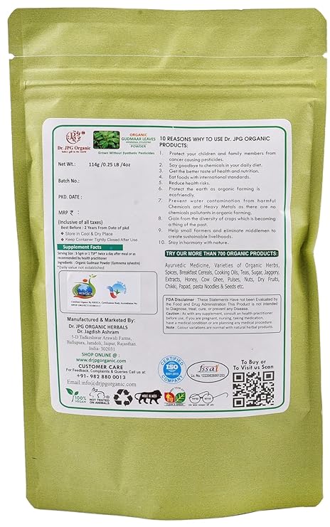 Dr. JPG Organic Gudmar leaf/Leaves Powder