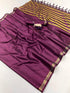 Vasthrlay Mysore Weaving