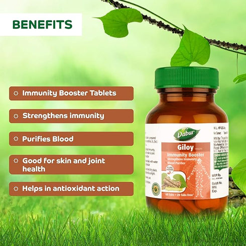 Dabur Giloy Tablets Immunity Booster