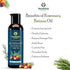 Pure Rosemary Batana Oil for Hair Growth