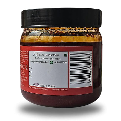 Errakaaram Chutney | Zero Preservatives