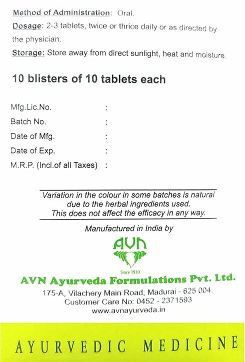 Avn Ayurveda Dhanwanataram Kashayam Tablets
