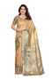Vasthrlay Traditional Weaving Blouse