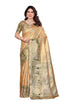 Vasthrlay Traditional Weaving Blouse
