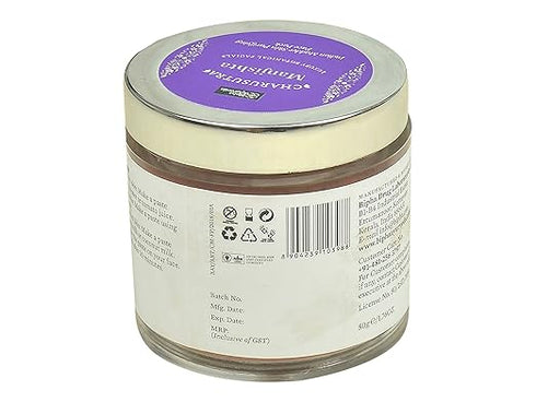 Bipha Ayurveda Charusutra Manjishta