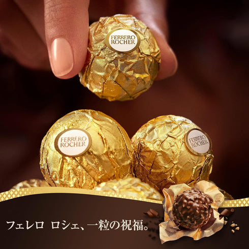 Ferrero Rocher Premium Chocolates