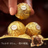 Ferrero Rocher Premium Chocolates