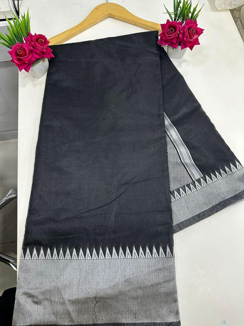 Vasthrlay Mangalagiri Cotton Weaving Border