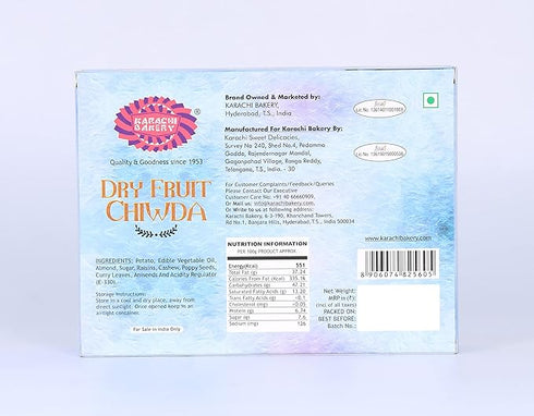 Karachi bakery Dry Fruit Chiwda