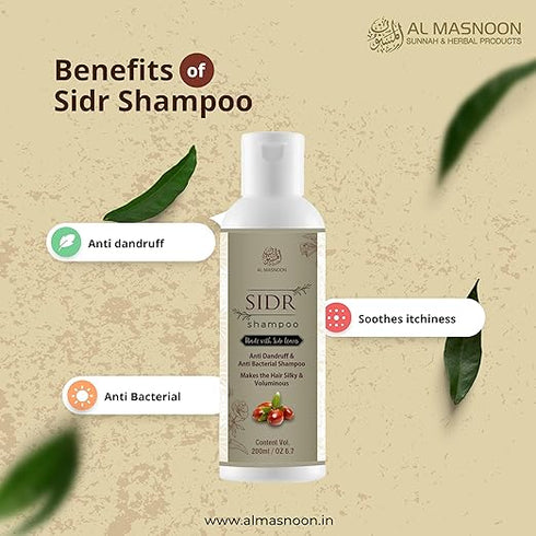 Sidr Shampoo & Sidr Hair Oil Combo Pack (Pack of 2)