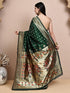 Vasthrlay Paithani Saree