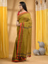 Vasthrlay Db Vasthrlay Designer Handloom