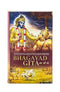 ISKCON Bhagavad Gita As It Is in English