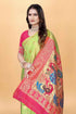 Vsathrlay Banarasi Paithani Kanjivaram Collections Ethnic Wear