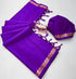 Vasthrlay Mysore Weaving