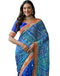Vasthrlay Bandhani Embroidery Blue | Teal Blue Saree With Unstitched Blouse Piece