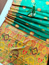 Vasthrlay Banarasi Pashmina