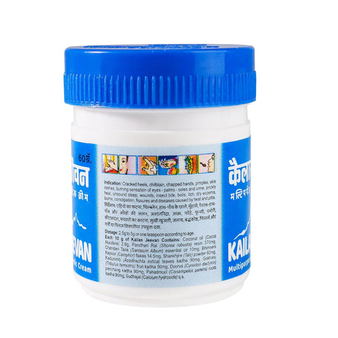 Kailas Jeevan Ayurvedic Cream for Pimples