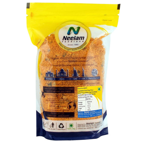 Neelam Foodland Nadiyadi Bhussa 400g