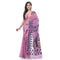 Vasthrlay Db Vasthrlay Lojjaboti Handloom