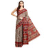 Vasthrlay Cotton Printed Mulmul Black Saree