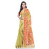 Vasthrlay Db Vasthrlay Lojjaboti Handloom