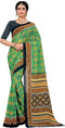 Vasthrlay Georgette Ethnic Wear