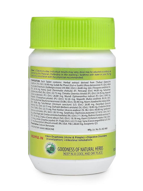 Hamdard Safi Tablet for Healthy & Glowing Skin