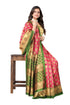 Vasthrlay Printed Alifa Pink Free Ethnic Wear