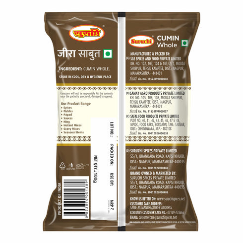 Suruchi Whole Cumin Jeera Seeds 100g Jeera Whole