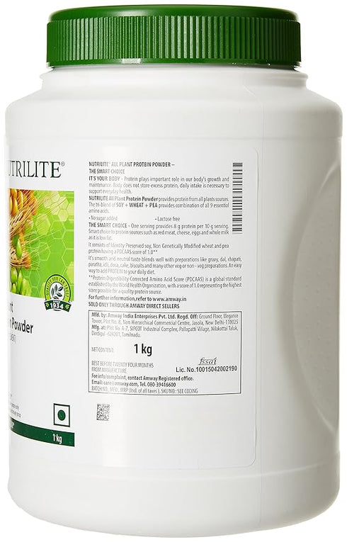 Amway Nutrilite All Plant Protein Powder