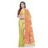 Vasthrlay Db Vasthrlay Lojjaboti Handloom