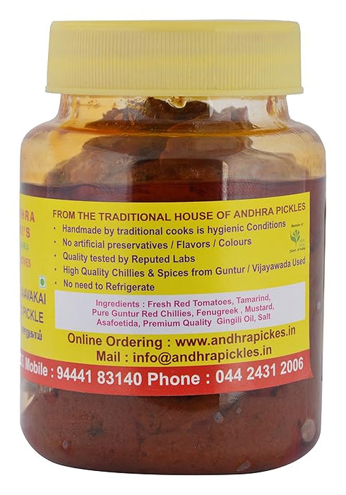 Lakshmi's Tomato Pickle