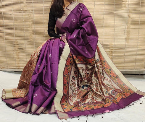 Vasthrlay Ghicha Silk Saree
