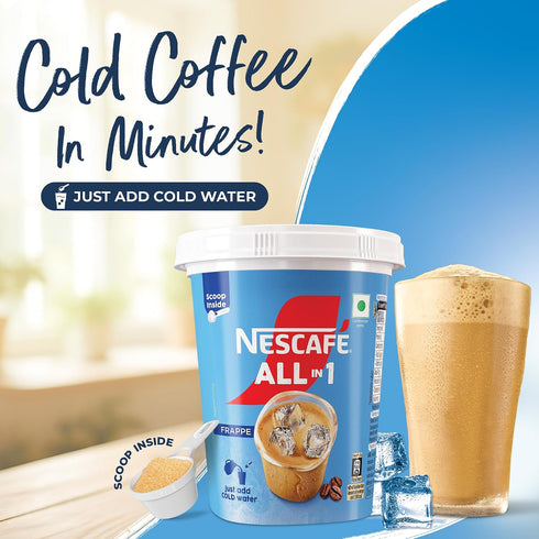 Nescafe All in 1 Frappe Cold Coffee Premix 300g Jar